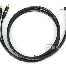 音響世界: RHC/Pro Co AC2兩軌線+ Neutrik 6.3立體母頭to XLR鍍金公頭L+R(30cm) 歷史價格詳細信息