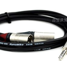 6.5一公兩母6.35mm大二芯轉雙6.5母線單聲道話筒麥克一分二音頻線線材~晴天 歷史價格詳細信息