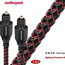 《鈞釩音響》美國名線 Audioquest Optical – Forest 森林 光纖線(3.0m) 歷史價格詳細信息