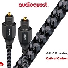 美國線聖 Audioquest Optical Carbon Full Size-Full Size 3.0M光纖線 歷史價格詳細信息