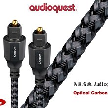 《鈞釩音響》美國名線 Audioquest HDMI Forest 森林 (3.0m) 支援4K 3D 歷史價格詳細信息