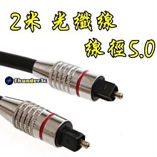 高品質5位數計時鬧鐘親子戶外趣味計時鐘數字計時鐘 歷史價格詳細信息