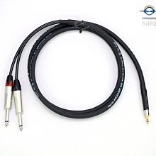【音響世界】PRO CO 424BK經典4芯線+NEUTRIK XLR鍍金平衡線2.5米1對Made in USA 歷史價格詳細信息