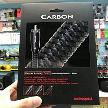 美國3M 音響音箱功放主機殼等避震避振消震減震腳釘橡膠腳墊 自粘型 151-00357 歷史價格詳細信息