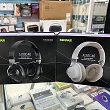 SHURE AONIC40 主動抗噪藍牙頭戴式耳機 歷史價格詳細信息
