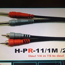 PR-11 現貨 IDE 小3PIN 轉 大4PIN公母2合1 +小3PIN公 電源線 桌機專用供電線 歷史價格詳細信息