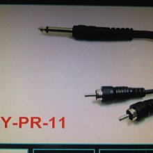 凱傑樂器Y-XX-10 XLR MALE TO DUAL XLR FEMALE 轉接頭 0 歷史價格詳細信息