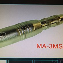 【凱傑樂器】Theo Wanne Durga 5 HR 膠木 中音 吹嘴  膠嘴 Alto Sax 2022 第五代 歷史價格詳細信息