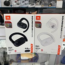 禾豐音響 送收納袋 JBL xtreme 4  藍芽喇叭 台灣英大公司貨保1年 歷史價格詳細信息