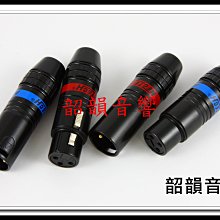 【韶韻音響】NEOTECH NEMOI-3220＋DG-201(G)矩形單結晶銅RCA訊號線(切售自製)@免運費@萬隆. 歷史價格詳細信息