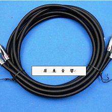 美國發燒級鍍銠醫療級8300RMRI核磁版荷寶插座 墻壁插座10276 歷史價格詳細信息