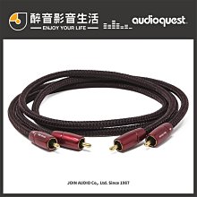 RCA RED SEAL ARTUR RUBINSTEIN CD專輯 二手 A56 歷史價格詳細信息