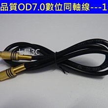 高品質5位數計時鬧鐘親子戶外趣味計時鐘數字計時鐘 歷史價格詳細信息