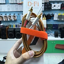 禾豐音響 1.0m 德國 Telegärtner MFP8 IE GOLD Audio LAN cable 音響網路線 歷史價格詳細信息