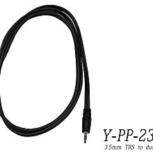 【六絃樂器】全新 Stander AC-8 機櫃排插 電源分配 / 8孔15安培輕量化PDU 歷史價格詳細信息