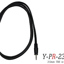 【六絃樂器】全新 Stander AC-8 機櫃排插 電源分配 / 8孔15安培輕量化PDU 歷史價格詳細信息