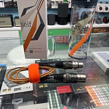禾豐音響 1.0m 德國 Telegärtner MFP8 IE GOLD Audio LAN cable 音響網路線 歷史價格詳細信息