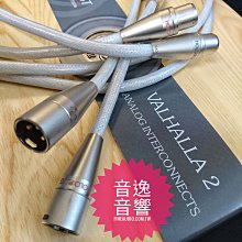 預購【音逸音響】旗艦款．訊號線端子．RCA插頭(大孔)．純銅導體》德國 WBT-0152Cu(4只/盒裝) 歷史價格詳細信息