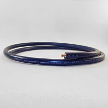 結束營業大拍賣 ＡＮＶ【Bi-Wiring喇叭線2公尺+2公尺】珠光白(SP-6H303-2)一對 歷史價格詳細信息