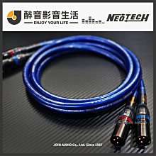 【醉音影音生活】萬隆-尼威特 Neotech NES-3003 II+NC-01675RH 香蕉插喇叭線/成品線.公司貨 歷史價格詳細信息