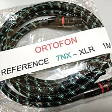 ortofon Reference Ag-505 RCA訊號線 歷史價格詳細信息