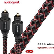 《鈞釩音響》美國名線 Audioquest HDMI Forest 森林 (3.0m) 支援4K 3D 歷史價格詳細信息