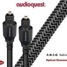 FF Diamonds皮夾棕色皮革皮夾中型款式三摺疊皮夾。區隔成六個卡夾、一個鈔票隔層以及一個按扣設計的零錢袋 棕色皮革 歷史價格詳細信息