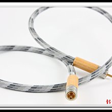 【韶韻音響】天樂Divini Audio UM-12精緻長單結晶銅鍍銀一米廠製盒裝USB線@免運費!! 歷史價格詳細信息