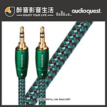 #音箱線美國 Audioquest AQ 線聖 Rocket 真空管 擴大機 前級 後級 -3536 歷史價格詳細信息