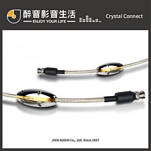 【醉音影音生活】荷蘭 Crystal Connect Dreamline Plus 1m RCA/BNC數位線 歷史價格詳細信息