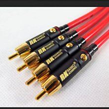 美國RANKO龍格RA-2070 6NOCC單晶銅 純銀RCA頭同軸數碼線 YX923 歷史價格詳細信息