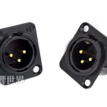 【音響世界】Neutrik D系列黑色鍍金XLR平衡公座 2個一組 價格比較,價格查詢,歷史價格詳細信息