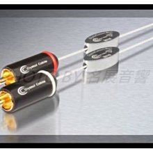 線材~美國Wireworld CHROMA 7 HDMI 15公尺  全新品長度 原價9800元 歷史價格詳細信息