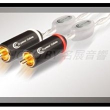 線材~美國Wireworld CHROMA 7 HDMI 15公尺  全新品長度 原價9800元 歷史價格詳細信息