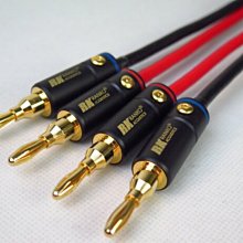 RANKO 美國 龍格 RUS-2080 單晶銅鍍銀三星數據線 USB3.0音頻解碼 1米 歡迎預約試線 新店音響 歷史價格詳細信息