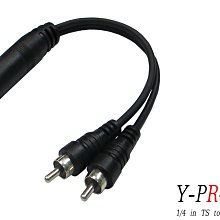 凱傑樂器Y-XX-10 XLR MALE TO DUAL XLR FEMALE 轉接頭 0 歷史價格詳細信息