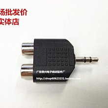 優質3/5MM LED間隔柱 燈座 燈套 隔離燈罩 2件/套 （1.4元/5套） Y00868 歷史價格詳細信息