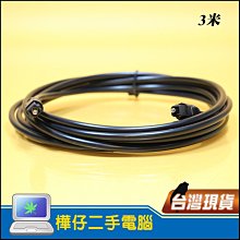 [米克斯3C] xbox series x 主機 多媒體 遙控器 XSX XSS XBOXONE通用 歷史價格詳細信息