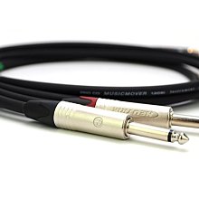 NEUTRIK / RCA接頭 (2個/組)【ATB通伯樂器音響】 歷史價格詳細信息