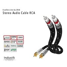 德國 inakustik  六星級 REFERENZ HDMI 線  5米  全新品出清價 歷史價格詳細信息