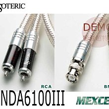 ㊑DEMO影音超特店㍿日本ESOTERIC P02X_D02X 正規特約取扱店原廠目録 歷史價格詳細信息