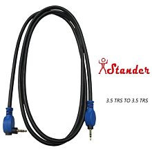 【六絃樂器】全新 Stander AC-8 機櫃排插 電源分配 / 8孔15安培輕量化PDU 歷史價格詳細信息