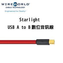 Wireworld 美國 Wireworld STARLIGHT 8 USB 2.0  A to B 2米 公司貨 歷史價格詳細信息