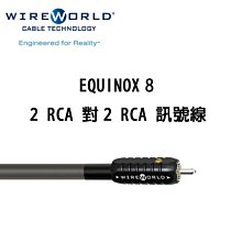 WIREWORLD 美國 STRATUS 7 電源線 無氧銅 OFC 1米 公司貨 歷史價格詳細信息