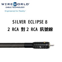 WIREWORLD 美國 STRATUS 7 電源線 無氧銅 OFC 1米 公司貨 歷史價格詳細信息