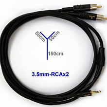 【六絃樂器】全新 King Stage ST-8 喇叭角度調整架 / 舞台音響設備 專業PA器材 歷史價格詳細信息