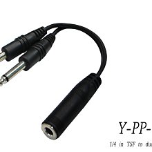 【六絃樂器】全新 Stander AC-8 機櫃排插 電源分配 / 8孔15安培輕量化PDU 歷史價格詳細信息