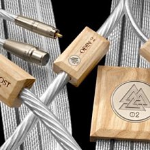 強崧音響 NORDOST HEIMDALL 2  3米x2  喇叭線 歷史價格詳細信息