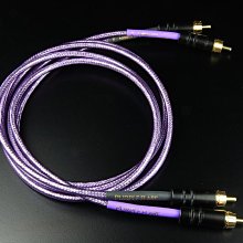 強崧音響 NORDOST HEIMDALL 2  3米x2  喇叭線 歷史價格詳細信息