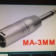 凱傑樂器 STANDER MC74-6M 麥克風線 歷史價格詳細信息